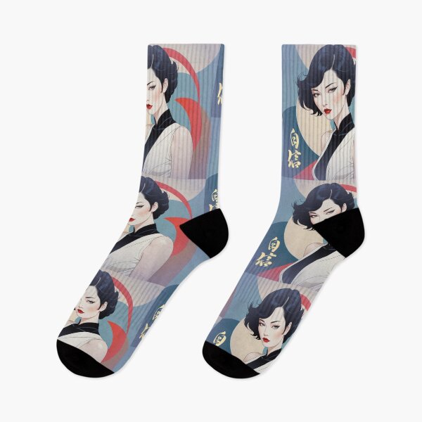 Item preview, Confident Elegance: Asian Woman Portrait designed and sold by Sanctum Icons.