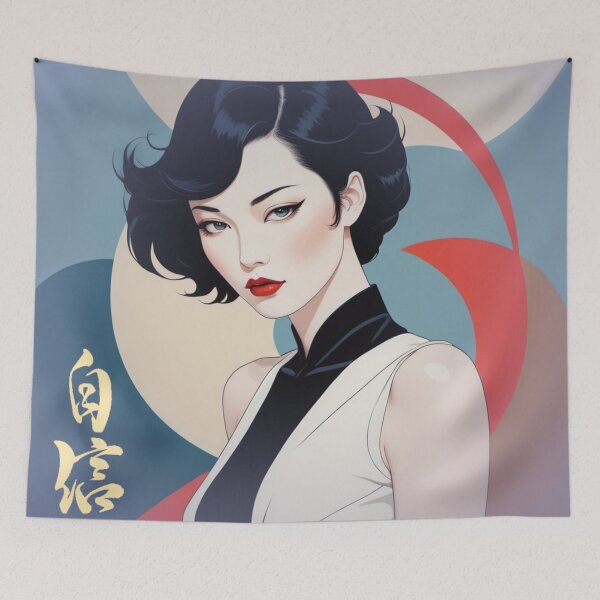 Item preview, Confident Elegance: Asian Woman Portrait designed and sold by Sanctum Icons.