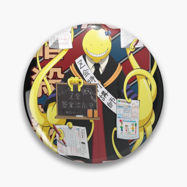 Item preview, Korosensei Vintage Stripe Design designed and sold by Wafusaurus.