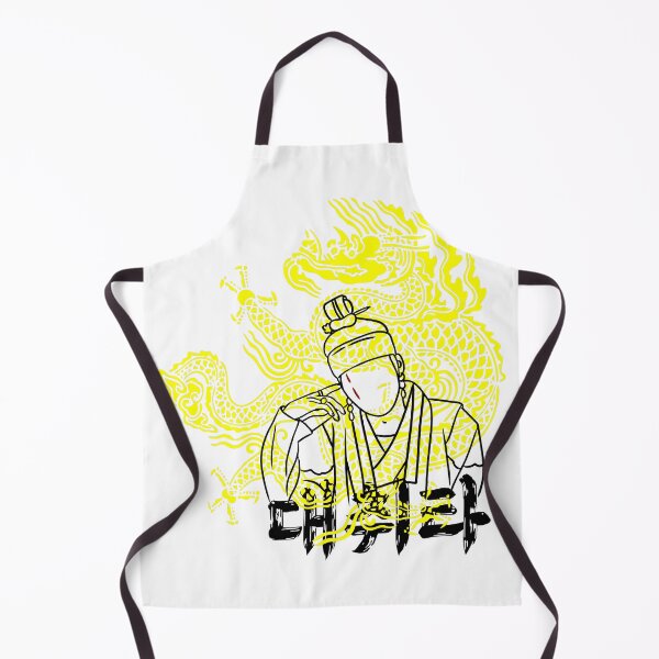 Item preview, Agust D - SUGA Daechwita (대취타) Fake King Golden Dragon designed and sold by Eldavilora.