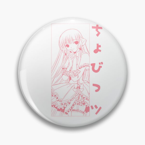 Item preview, CHOBITS designed and sold by majotoyokai.