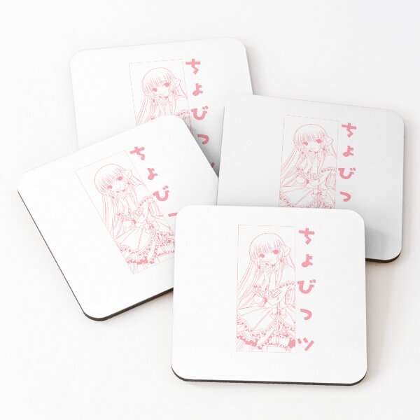 Item preview, CHOBITS designed and sold by majotoyokai.