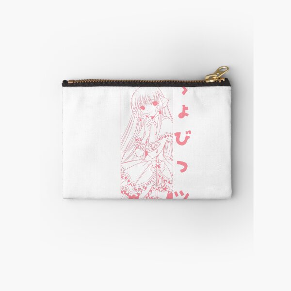 Item preview, CHOBITS designed and sold by majotoyokai.