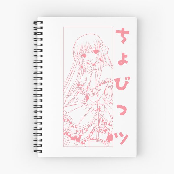Artikelvorschau, CHOBITS entworfen und verkauft von majotoyokai.