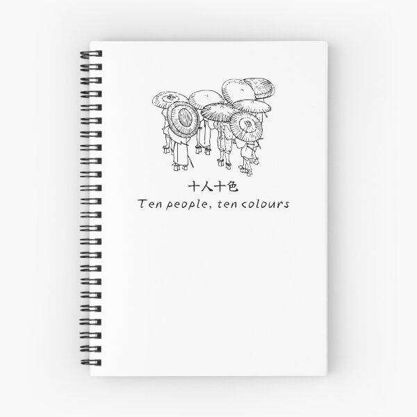 Item preview, Ten people, ten colours designed and sold by Violette2399.