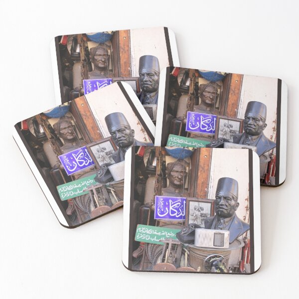 Item preview, Khan el-Khalili Bazaar designed and sold by ColourfulNomad.