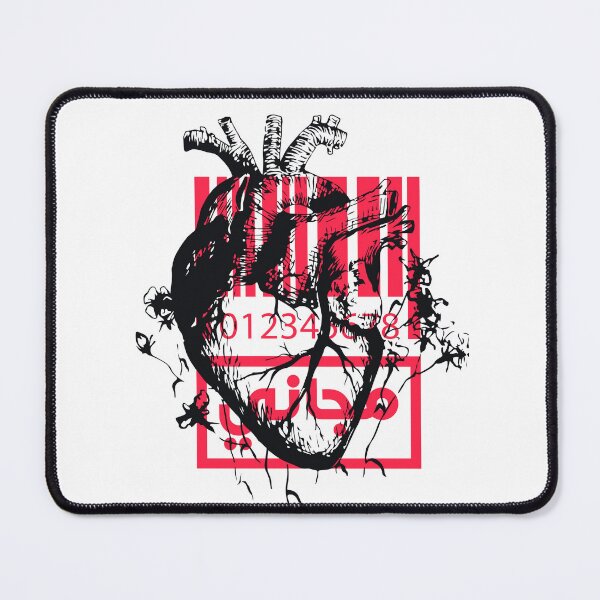 Item preview, Free human  heart  designed and sold by NurzZz73.