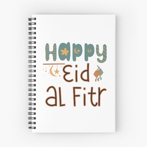 Item preview, Eid Alfitr Mubarak end of Ramadan party celebration. designed and sold by DamiCrea82.