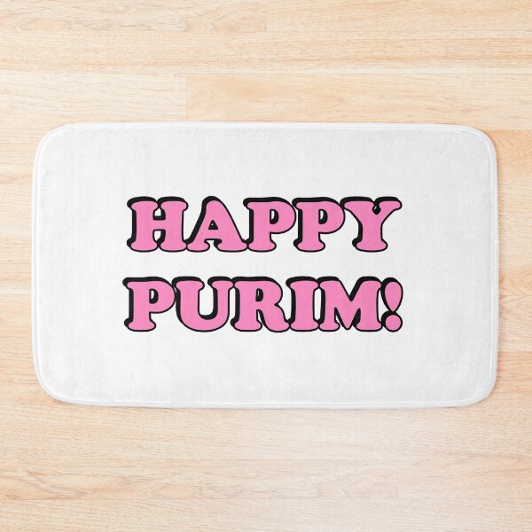 Item preview, HAPPY PURIM Jewish holidays designed and sold by Inspirationmotivation.
