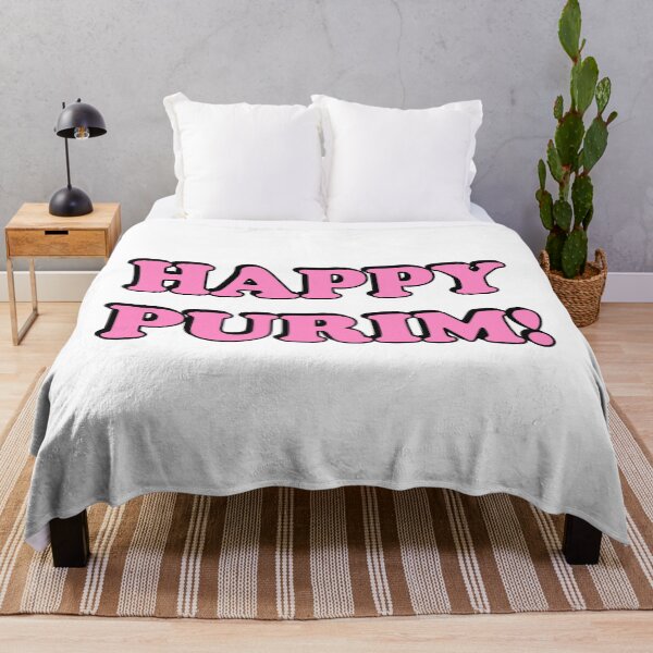 Item preview, HAPPY PURIM Jewish holidays designed and sold by Inspirationmotivation.