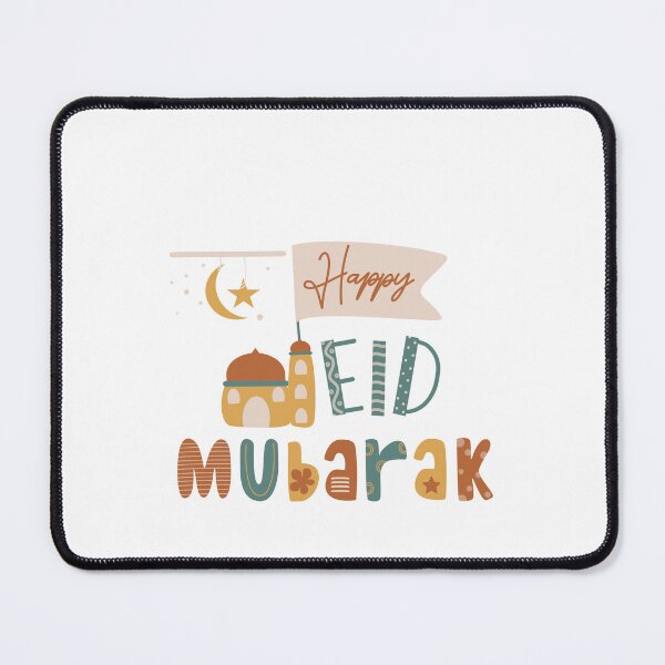 Item preview, Eid Mubarak end of Ramadan party celebration. designed and sold by DamiCrea82.