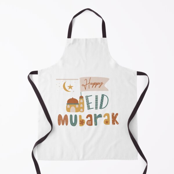 Item preview, Eid Mubarak end of Ramadan party celebration. designed and sold by DamiCrea82.