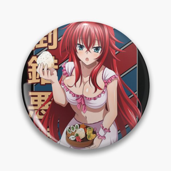 Item preview, Rias Gremory DxD Vintage Stripe Design designed and sold by Wafusaurus.