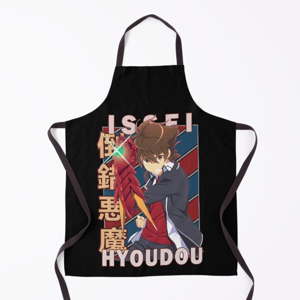 Item preview, Issei Hyoudou DxD Vintage Stripe Design designed and sold by Wafusaurus.