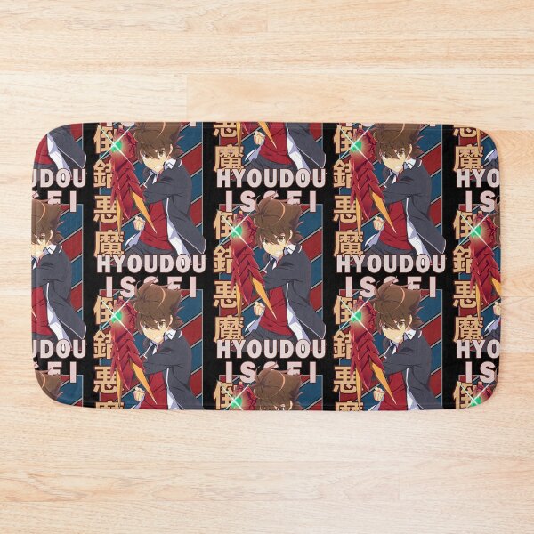 Item preview, Issei Hyoudou DxD Vintage Stripe Design designed and sold by Wafusaurus.