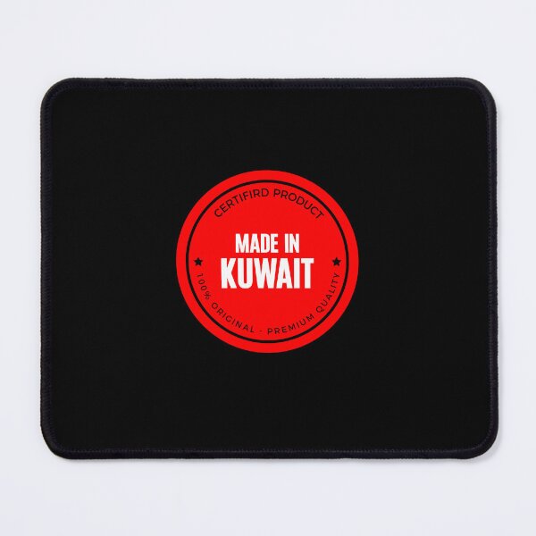 Item preview, Made In Kuwait|| عيد الوطني كويت|| Kuwait National Day || كويت designed and sold by ShopWearInspire.