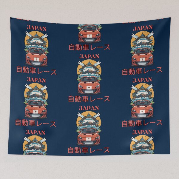 Item preview, Japan Racing Motor Sport Design 1 designed and sold by SpCreationsCo22.