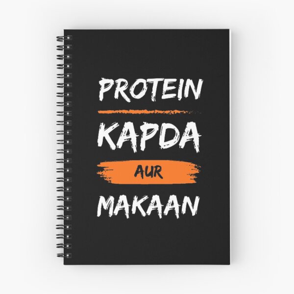 Item preview, Protein kapda aur makaan designed and sold by HappyPrints ⭐⭐⭐⭐⭐.