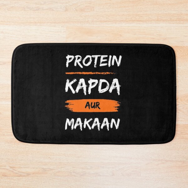Item preview, Protein kapda aur makaan designed and sold by HappyPrints ⭐⭐⭐⭐⭐.