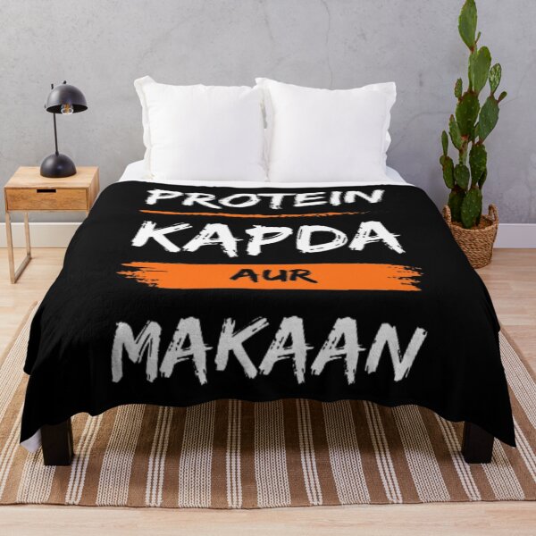 Item preview, Protein kapda aur makaan designed and sold by HappyPrints ⭐⭐⭐⭐⭐.