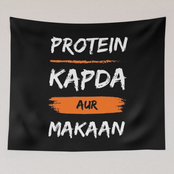 Item preview, Protein kapda aur makaan designed and sold by HappyPrints ⭐⭐⭐⭐⭐.