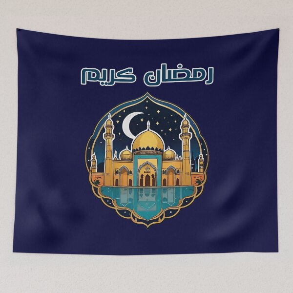 Item preview, RAMADAN KAREEM 2024 GREETINGS designed and sold by digitalartlb.