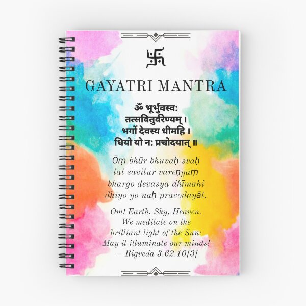 Artikelvorschau, Gayatri-Mantra-Designs (Erleuchtet, Erwacht) entworfen und verkauft von InevitableAum.