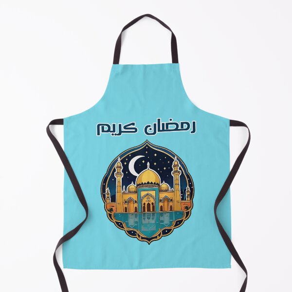 Item preview, RAMADAN KAREEM 2024 GREETINGS designed and sold by digitalartlb.