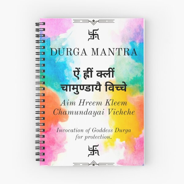 Item preview, Durga Mantra Designs (Enlightened Awakened) designed and sold by InevitableAum.