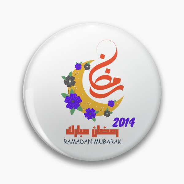 Item preview, ramadan mobarak 2024 designed and sold by mh7shop.