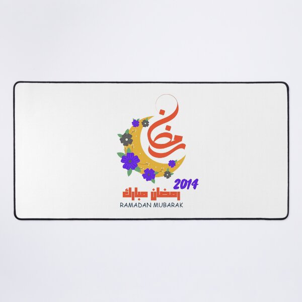 Item preview, ramadan mobarak 2024 designed and sold by mh7shop.