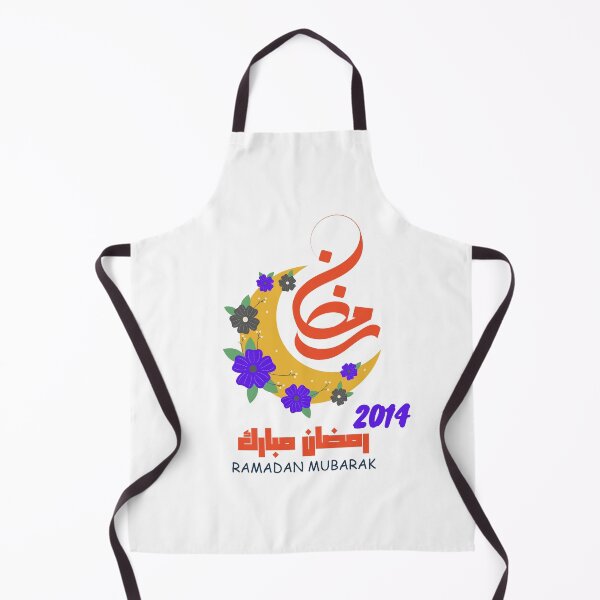 Item preview, ramadan mobarak 2024 designed and sold by mh7shop.