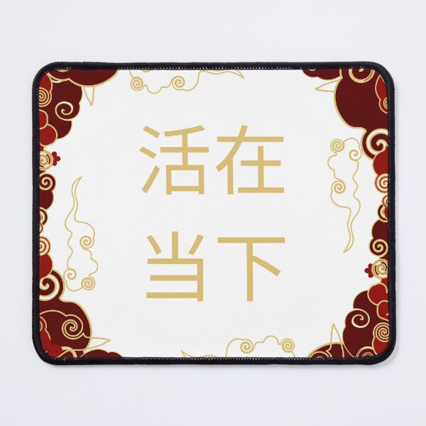 Item preview, happy life designed and sold by Pixyland.