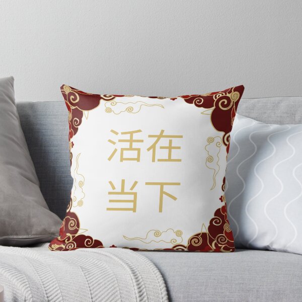 Item preview, happy life designed and sold by Pixyland.