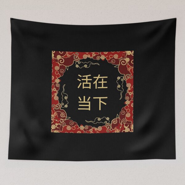 Item preview, happy life designed and sold by Pixyland.