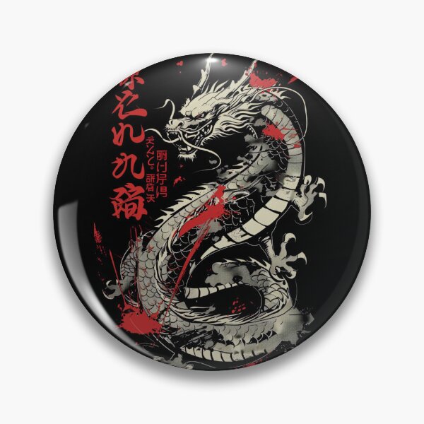 Item preview, Japanese dragon  designed and sold by Nihonify.