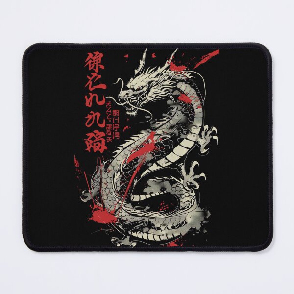 Item preview, Japanese dragon designed and sold by Nihonify.