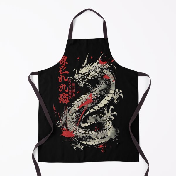 Item preview, Japanese dragon  designed and sold by Nihonify.