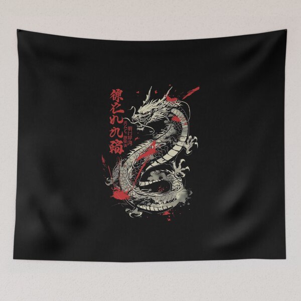 Item preview, Japanese dragon  designed and sold by Nihonify.