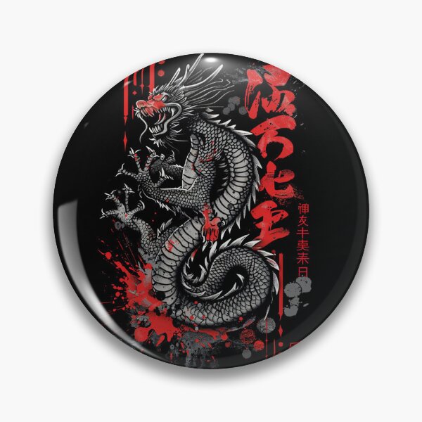 Item preview, Japanese dragon  designed and sold by Nihonify.