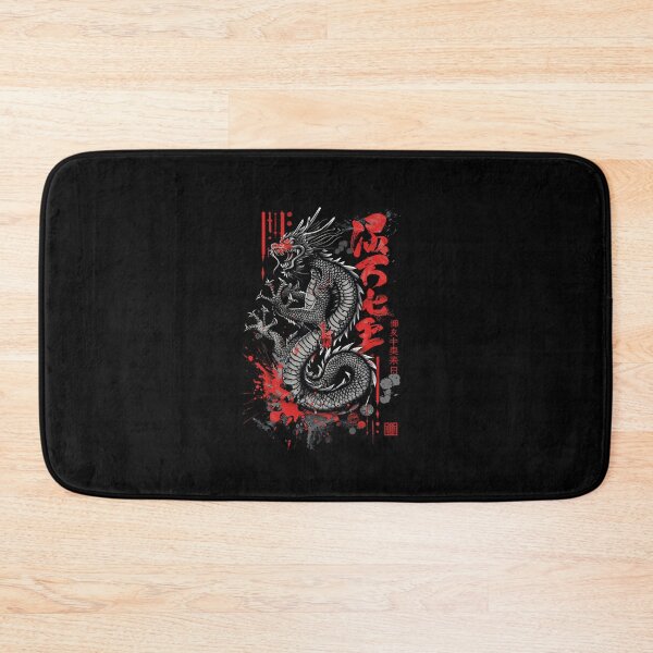 Item preview, Japanese dragon  designed and sold by Nihonify.