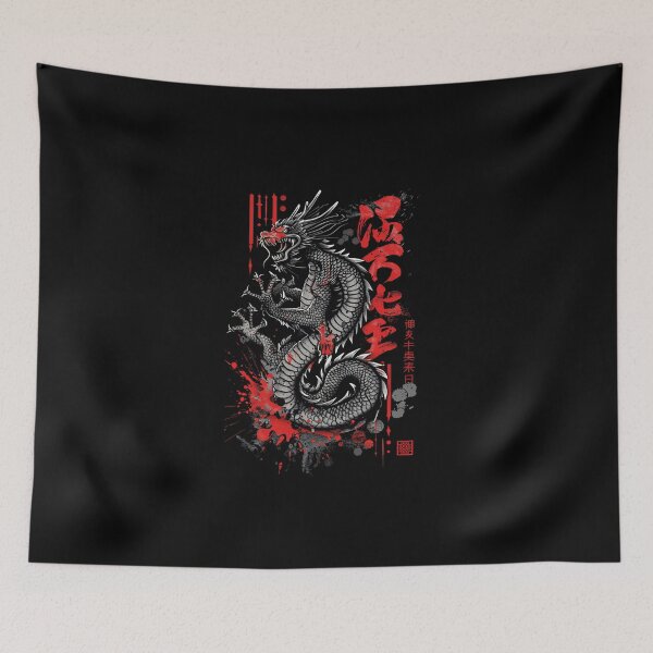 Item preview, Japanese dragon  designed and sold by Nihonify.