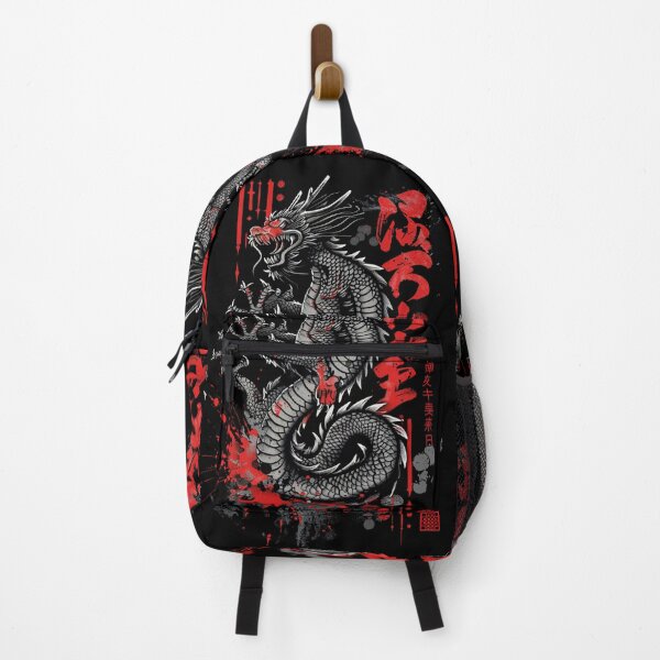Item preview, Japanese dragon designed and sold by Nihonify.