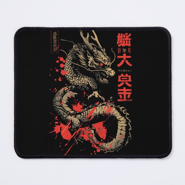 Item preview, Japanese dragon designed and sold by Nihonify.