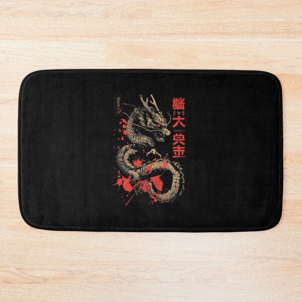 Item preview, Japanese dragon  designed and sold by Nihonify.