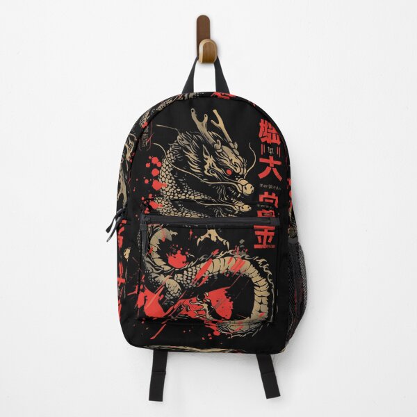 Item preview, Japanese dragon designed and sold by Nihonify.