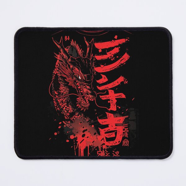 Item preview, Japanese dragon designed and sold by Nihonify.
