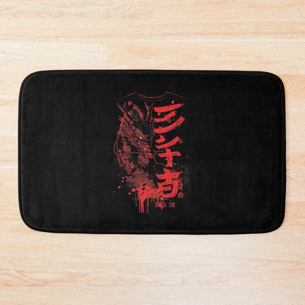 Item preview, Japanese dragon  designed and sold by Nihonify.