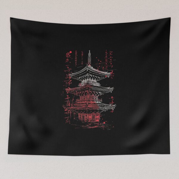Item preview, Reflections Temple designed and sold by Nihonify.