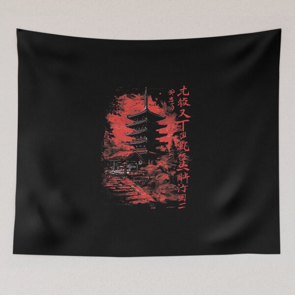 Item preview, Reflections Temple designed and sold by Nihonify.